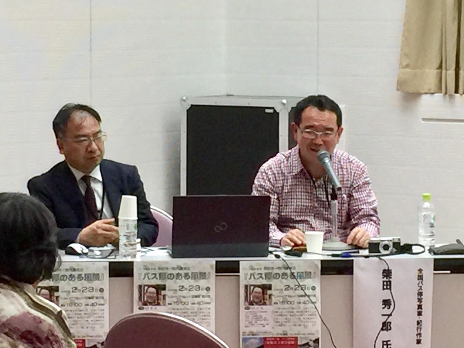 広島県神石高原町シルトピアカレッジ図書館講演会_03